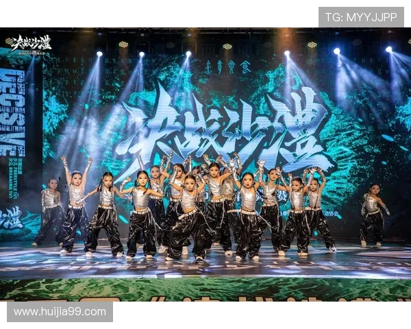 赛后分析：北京街舞队与南京街舞队心理素质的较量与启示